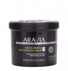 Aravia Антицеллюлитная солевая крем-маска для тела / Anti-Cellulite Salt-Intensive Mask, 550 мл