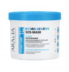 Aravia Маска кератиновая для интенсивного питания и увлажнения волос / Hydra Keratin SOS-Mask, 550 мл