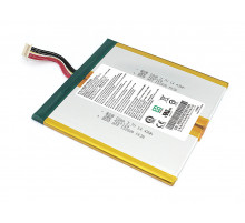 Аккумуляторная батарея для планшета Acer One 10 S1002 (4260124P) 3.7V 8400mAh