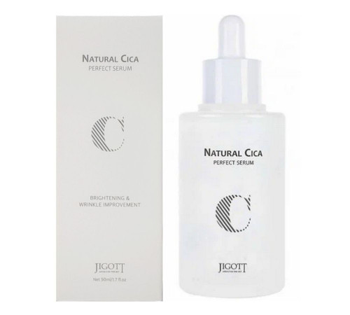 Jigott Сыворотка с центеллой / Natural Cica Perfect Serum, 50 мл