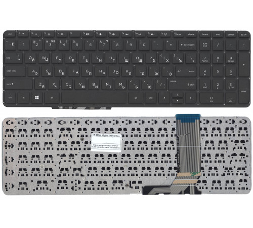 Клавиатура для ноутбука HP ENVY 15-j000, 17-j000 черная, рамка черная