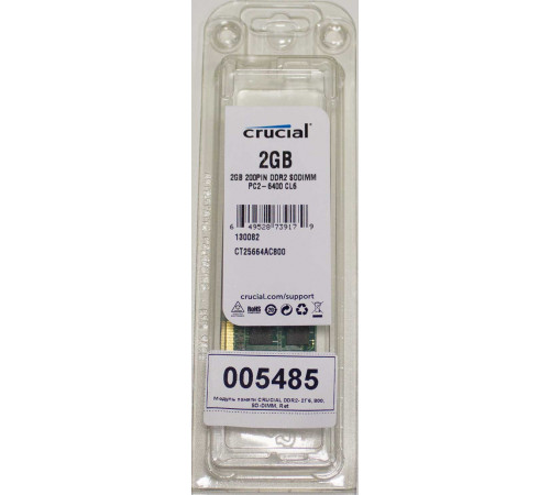 Модуль памяти CRUCIAL DDR2- 2Гб, 800, SO-DIMM, Ret