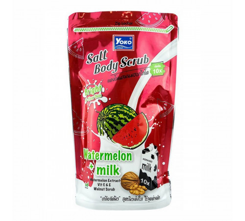 Siam Yoko Солевой скраб для тела c экстрактом арбуза и молочными протеинами / Salt Body Scrub Watermelon + Milk, 350 г