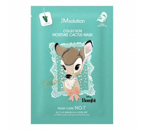 JMsolution Маска тканевая увлажняющая с экстрактом кактуса / Disney Сollection Moisture Cactus Mask, 30 мл