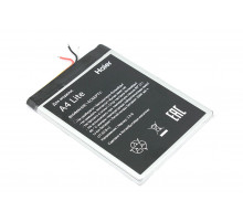 Аккумуляторная батарея для Haier Alpha A4 lite