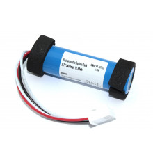 Аккумуляторная батарея для Harman Kardon Onyx Studio 5 3,7V 3400mAh