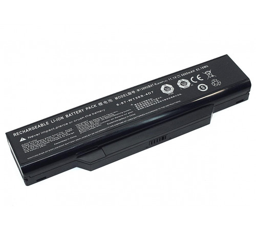 Аккумуляторная батарея для ноутбукa Clevo 6-87-W130S-4D7 (W130HUBAT-6) 11.1V 5600mah