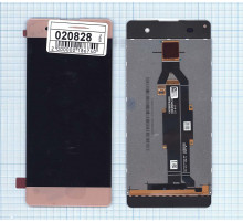 Дисплей для Sony Xperia XA розовый