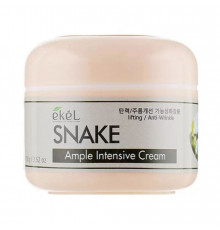 Ekel Крем для лица с пептидами змеи / Ampule Intensive Cream Snake, 100 мл