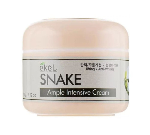 Ekel Крем для лица с пептидами змеи / Ampule Intensive Cream Snake, 100 мл