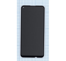 Защитное стекло Privacy Анти-шпион для Huawei P40 Lite E
