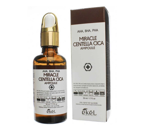 Ekel Ампульная сыворотка с кислотами / Miracle Centella Cica Ampoule (AHA, BHA, PHA) brown, 50 мл