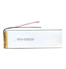 Аккумулятор Li-Pol (батарея) 2.5*45*145мм 3pin 3.7V/2400mAh