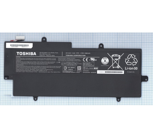 Аккумулятор для Toshiba Portege Z830, Z835, Z930, Z935, Z930-K01S, Z930-K08S, (PA5013U-1BRS), 47Wh, 3060mAh, 14.8V