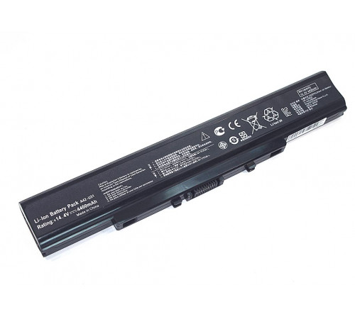 Аккумуляторная батарея для ноутбука Asus U31 14.4V 5200mAh OEM черная