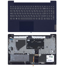 Клавиатура для ноутбука Lenovo IdeaPad 5-15 топкейс синий