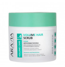 Aravia Скраб для кожи головы для активного очищения и прикорневого объема / Volume Hair Scrub, 300 мл