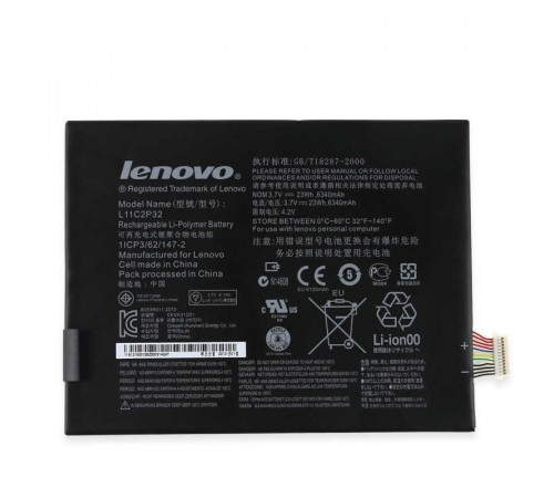 Аккумулятор для Lenovo IdeaTab A10-80HC, S6000, A7600 (L11C2P32), 23Wh, 6340mAh, 3.7V, REF