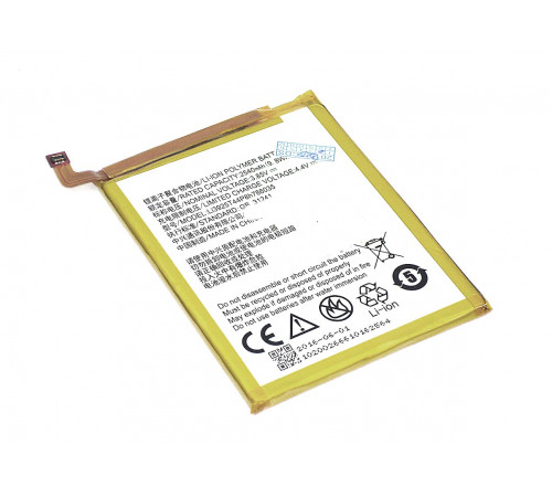 Аккумуляторная батарея Li3925T44P8h786035 для ZTE Blade A910 3.85V 2540mAh