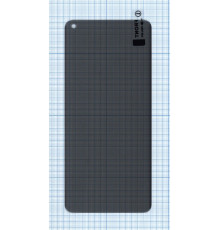 Защитное стекло UV Nano Privacy Анти-шпион для One Plus 8