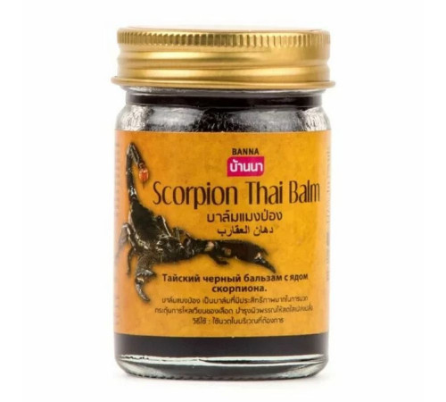 Banna Бальзам разогревающий чёрный cкорпион / Scorpion Thai Balm, 50 г