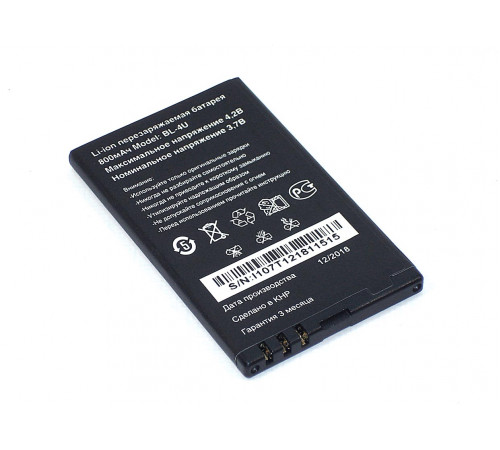 Аккумулятор для INOI 107B 800mAh 3.7V