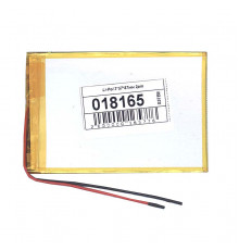 Аккумулятор Li-Pol (батарея) 3*57*87мм 2pin 3.7V/1500mAh