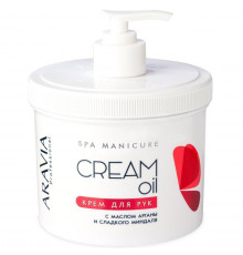 Aravia Крем для рук Cream Oil с маслом арганы и сладкого миндаля, 550 мл