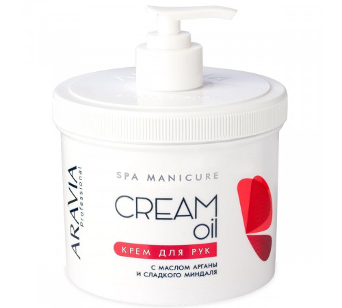 Aravia Крем для рук Cream Oil с маслом арганы и сладкого миндаля, 550 мл