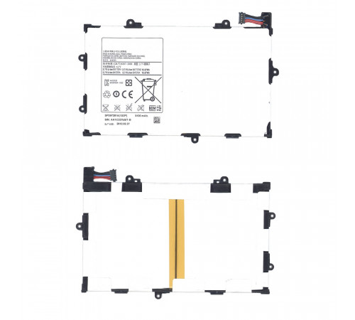 Аккумуляторная батарея SP397281P (1S2P) для Samsung Galaxy Tab 7.7 3.7V 18.87Wh