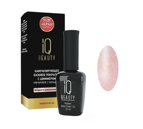 IQ Beauty Покрытие базовое каучуковое с кальцием, брызги шампанского с шиммером, 10 мл