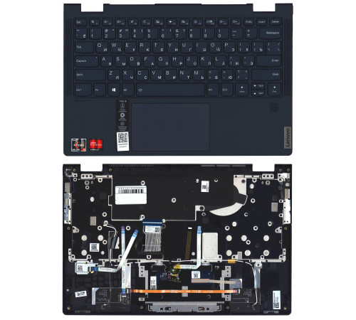 Клавиатура для Lenovo IdeaPad Yoga 6-13ARE05 6-13ALC6 топкейс