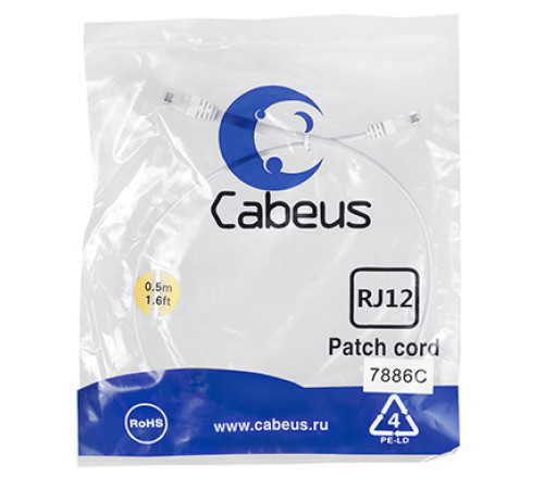 Cabeus PC-TEL-RJ12-0.5m Патч-корд телефонный 2х6р4с, белый, PVC, 0.5 м