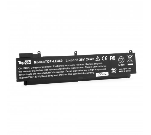 Аккумулятор для ноутбука Lenovo ThinkPad T460s. 13.05V 1920mAh. PN: 00HW022