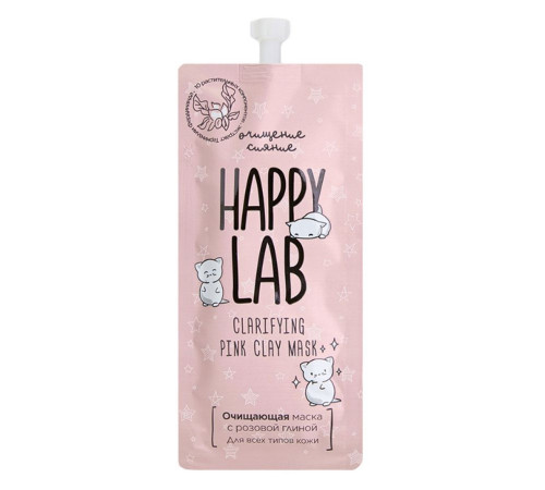 Happy Lab Очищающая маска для молодой кожи с розовой глиной / Pink Clay Cleansing Mask, 20 мл