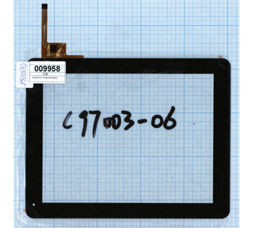 Сенсорное стекло (тачскрин) QSD E-C97003-06 черное