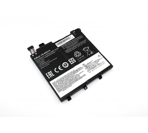 Аккумуляторная батарея для ноутбука Lenovo V330-14IKB (L17L2PB1) 7.6V 4500mAh OEM