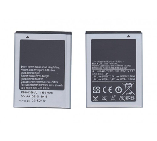 Аккумуляторная батарея EB-L1P3DVU для Samsung S6810 3.7V 5.00Wh