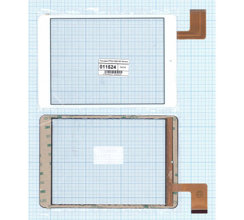 Сенсорное стекло (тачскрин) FPCA-79D4-V01 белое