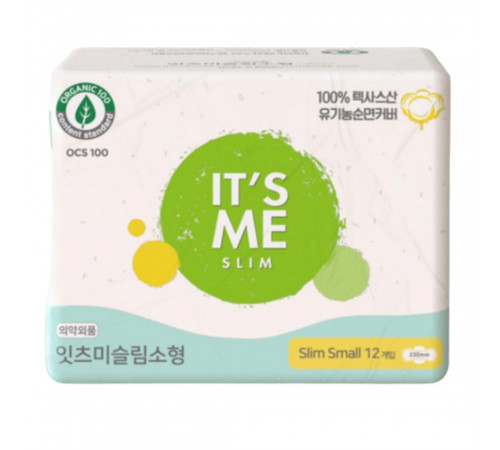 IT'S ME Прокладки женские гигиенические с крылышками / Slim Organic Cotton Pads Small, 230 мм, 2 капли, 12 шт.