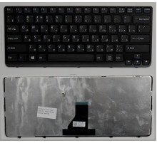 Клавиатура для ноутбука Sony Vaio SVE1411 черная, с рамкой