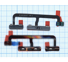 Шлейф кнопки включения и громкости для Huawei P10 Plus