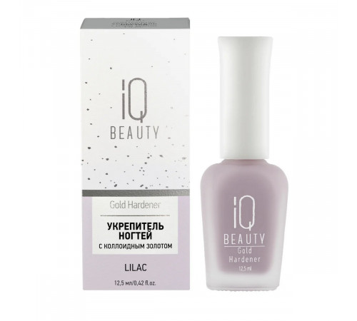 IQ Beauty Укрепитель для ногтей с коллоидным золотом / Gold Hardener Lilac, 12,5 мл