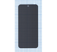 Защитное стекло Privacy &quot;Анти-шпион&quot; для Honor 200