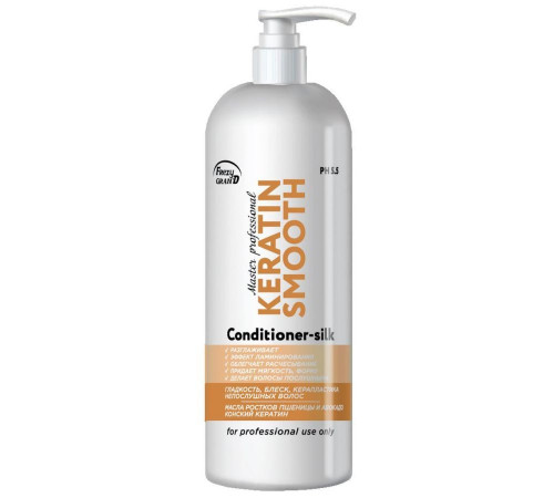 Frezy Grand Кондиционер разглаживание, ламинирование, керапластика волос / Keratin Smooth Conditioner-silk PH 5.5, 1000 мл