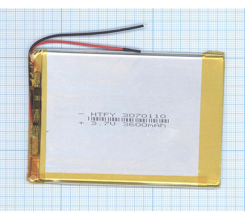 Аккумулятор Li-Pol (батарея) 3*70*110мм 2pin 3.7V/3600mAh