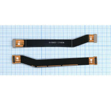 Шлейф основной межплатный для Xiaomi Redmi 5