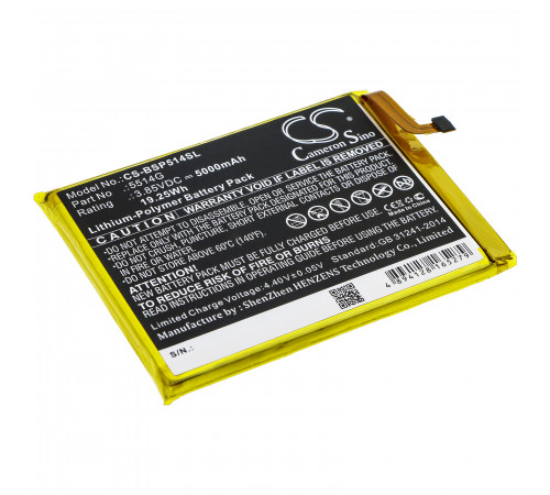 Аккумулятор CS-BSP514SL 5514G для BQ Strike Power 3.85V / 5000mAh / 19.25Wh