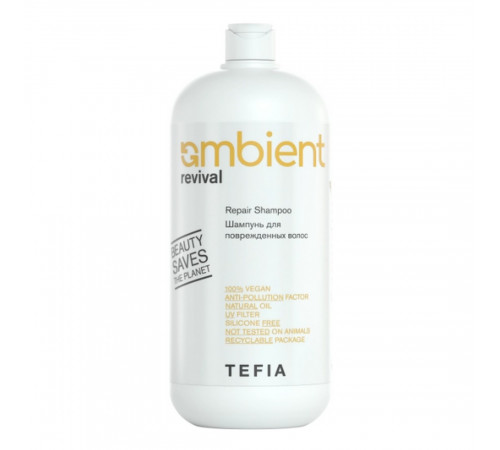 TEFIA  Ambient Шампунь для поврежденных волос / Revival Repair Shampoo, 950 мл