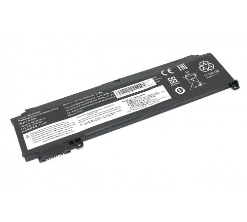 Аккумуляторная батарея для ноутбука Lenovo ThinkPad T470s (01AV405) 11.4V 2000mAh OEM